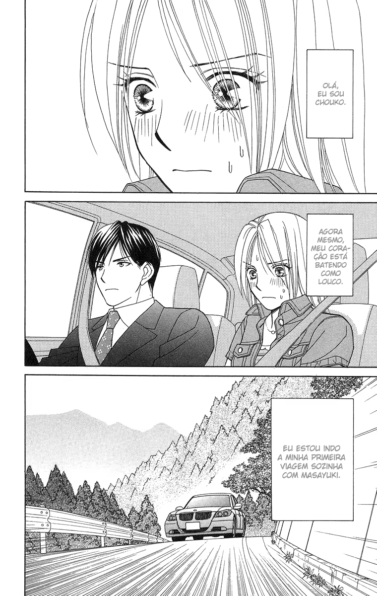 Chou yo Hana yo, capítulo 13, página 3