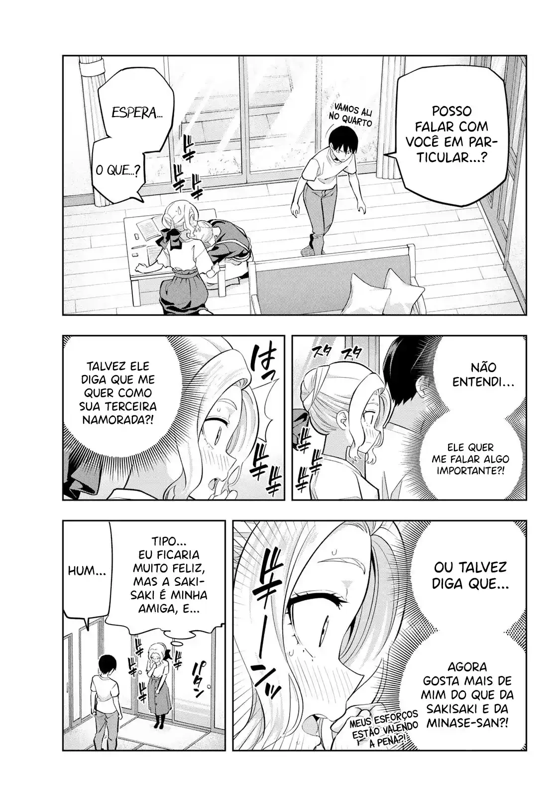 Kanojo mo Kanojo, capítulo 102, página 4