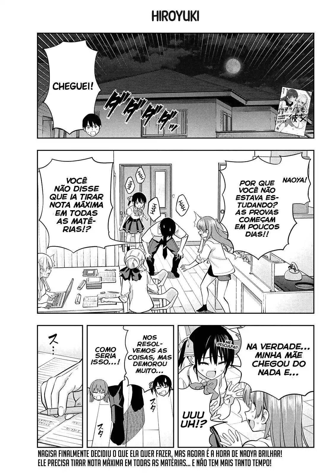 Kanojo mo Kanojo, capítulo 108, página 2