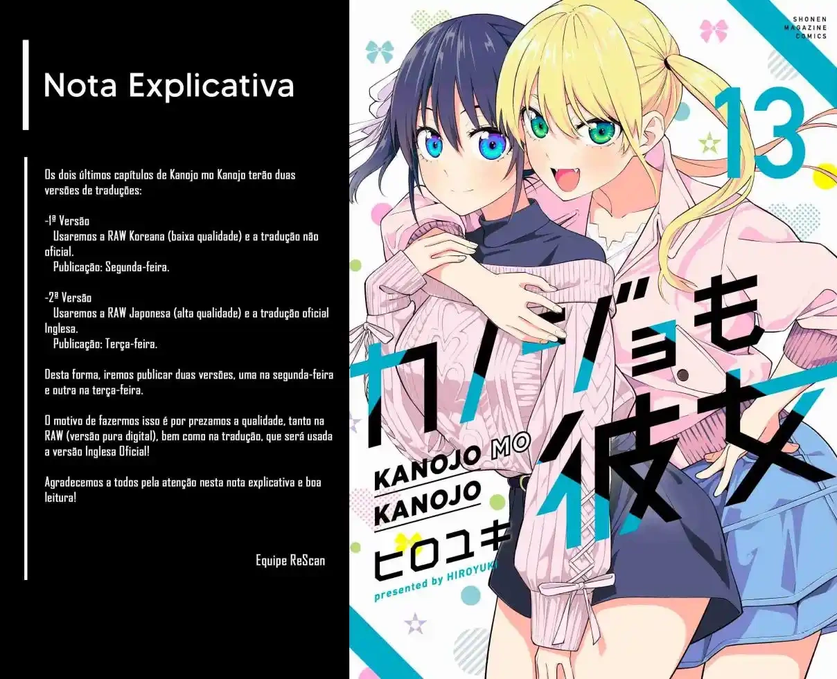 Kanojo mo Kanojo, capítulo 143, página 2