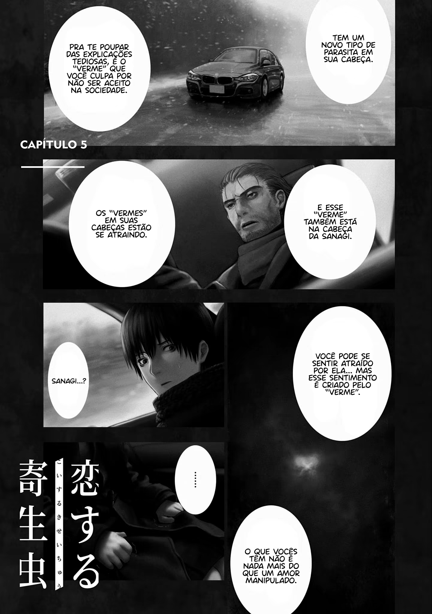Koisuru Kiseichuu, capítulo 5, página 3