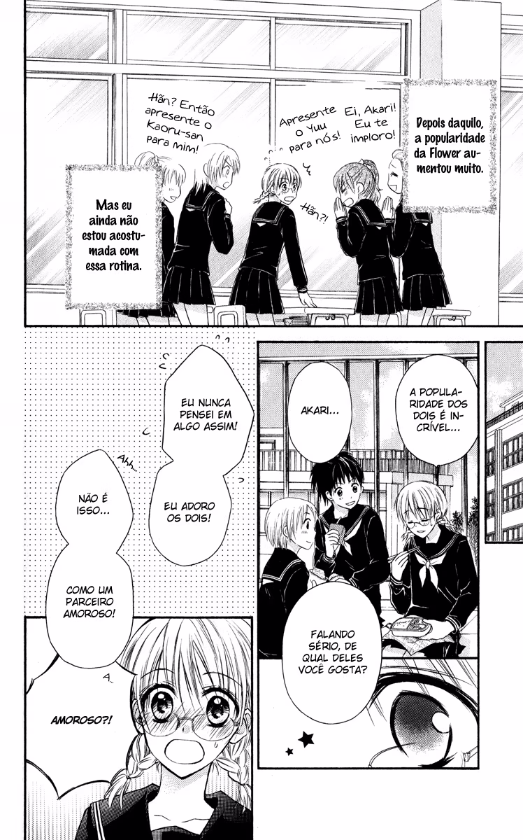 1/2 Love!, capítulo 3.5, página 4