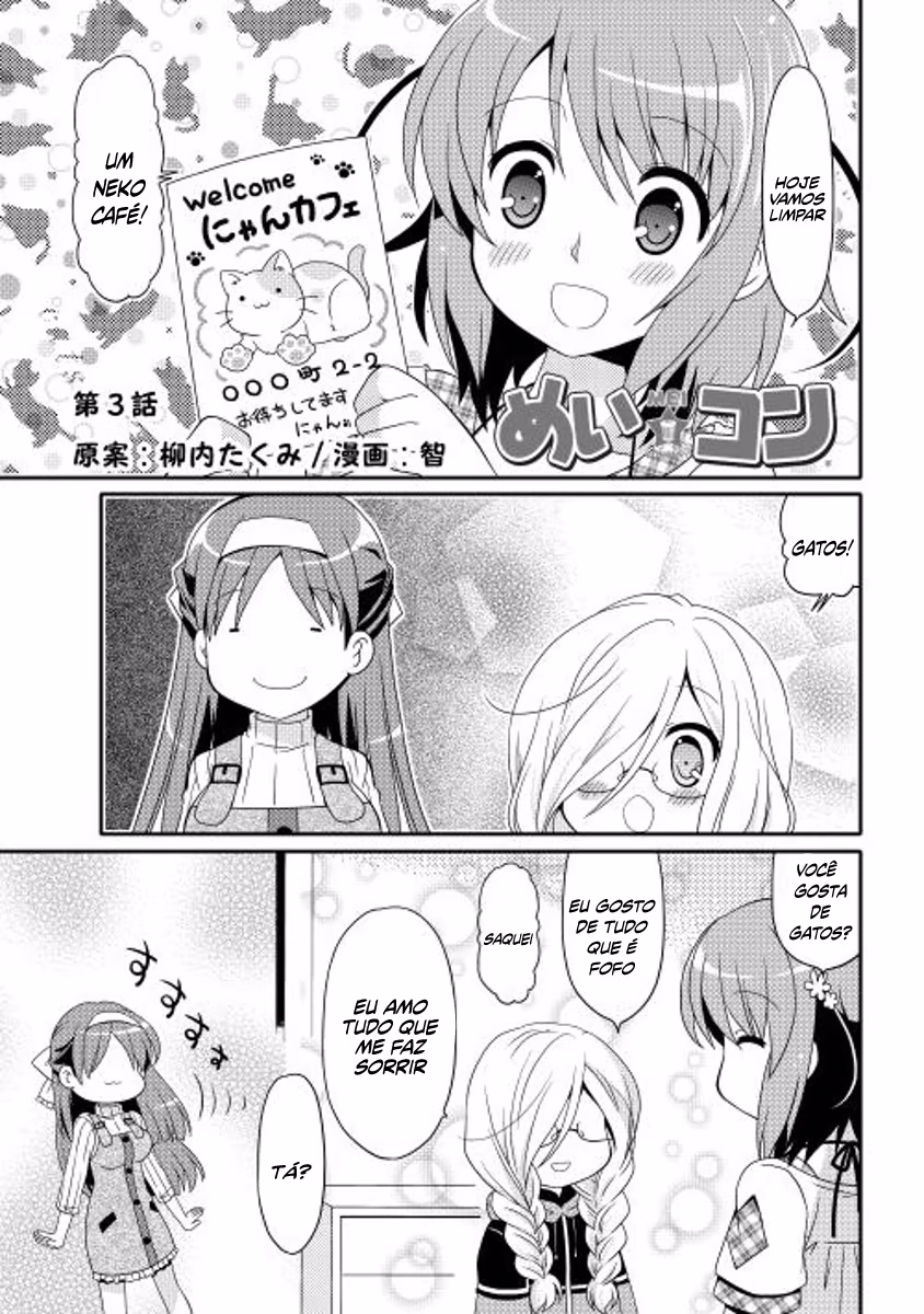 Mei☆Com, capítulo 3, página 2