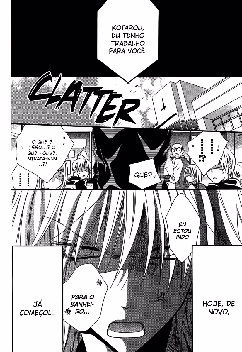 Seigi no Mikata!, capítulo 2, página 3