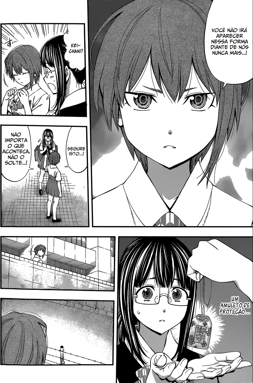 Youkai Shoujo ―Monsuga―, capítulo 64, página 3
