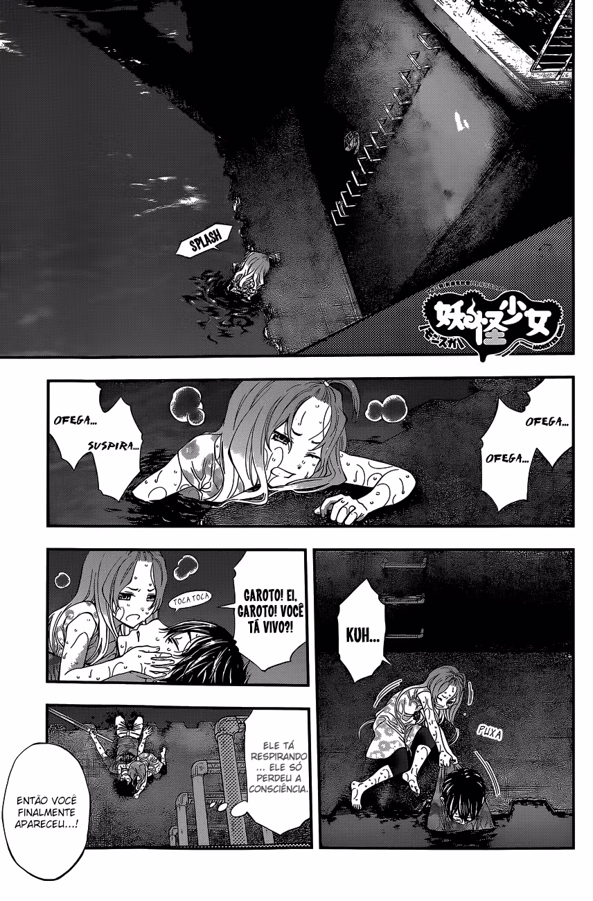 Youkai Shoujo ―Monsuga―, capítulo 72, página 2