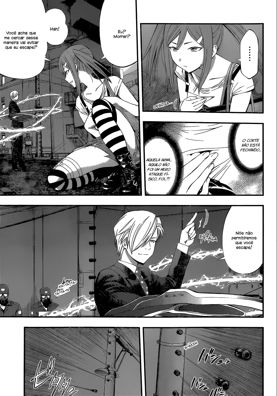 Youkai Shoujo ―Monsuga―, capítulo 50, página 4