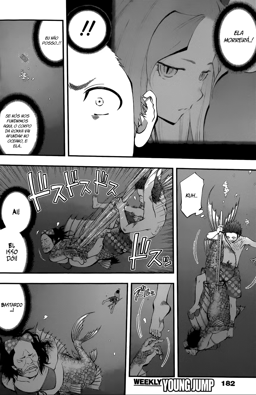 Youkai Shoujo ―Monsuga―, capítulo 46, página 4