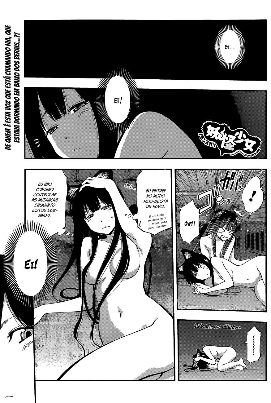 Youkai Shoujo ―Monsuga―, capítulo 41, página 2