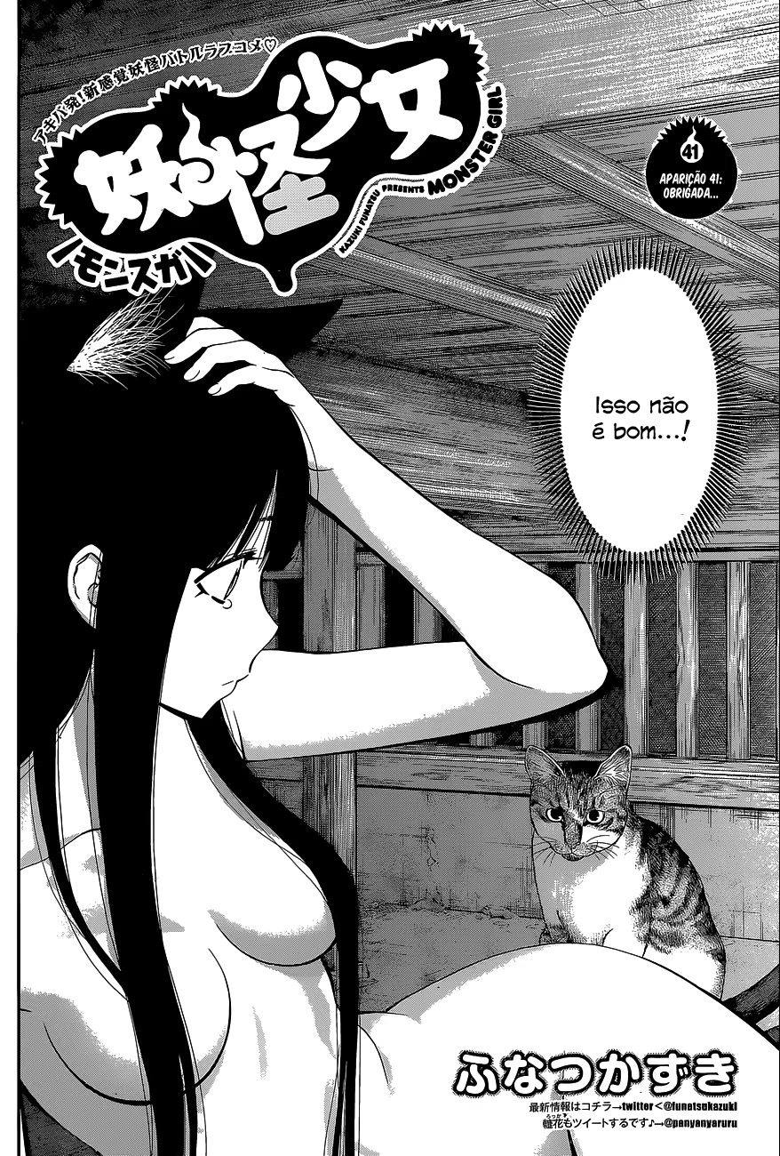 Youkai Shoujo ―Monsuga―, capítulo 41, página 3