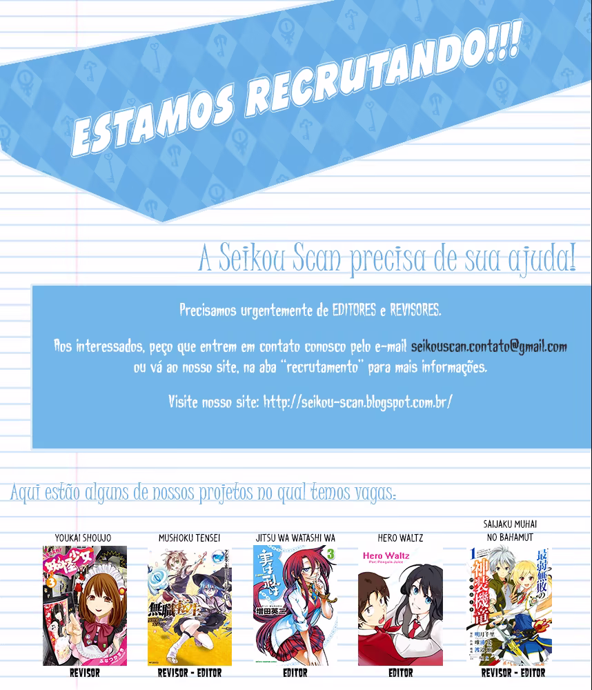Youkai Shoujo ―Monsuga―, capítulo 26, página 2
