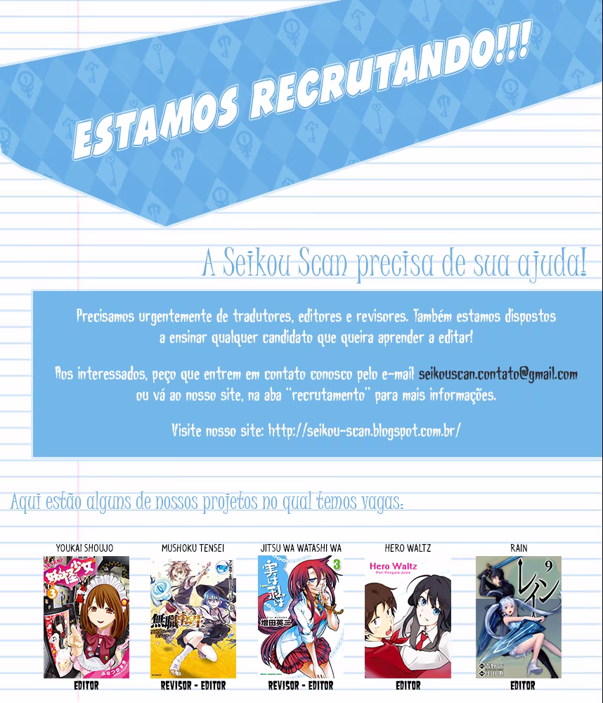 Youkai Shoujo ―Monsuga―, capítulo 24, página 2