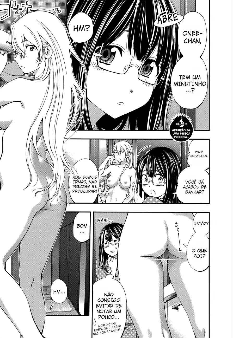 Youkai Shoujo ―Monsuga―, capítulo 84, página 2