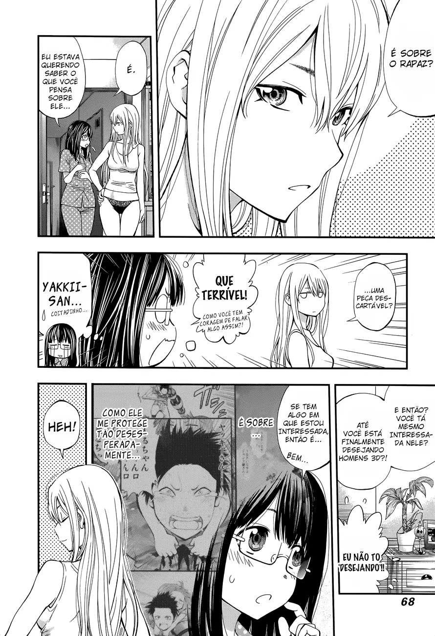 Youkai Shoujo ―Monsuga―, capítulo 84, página 3