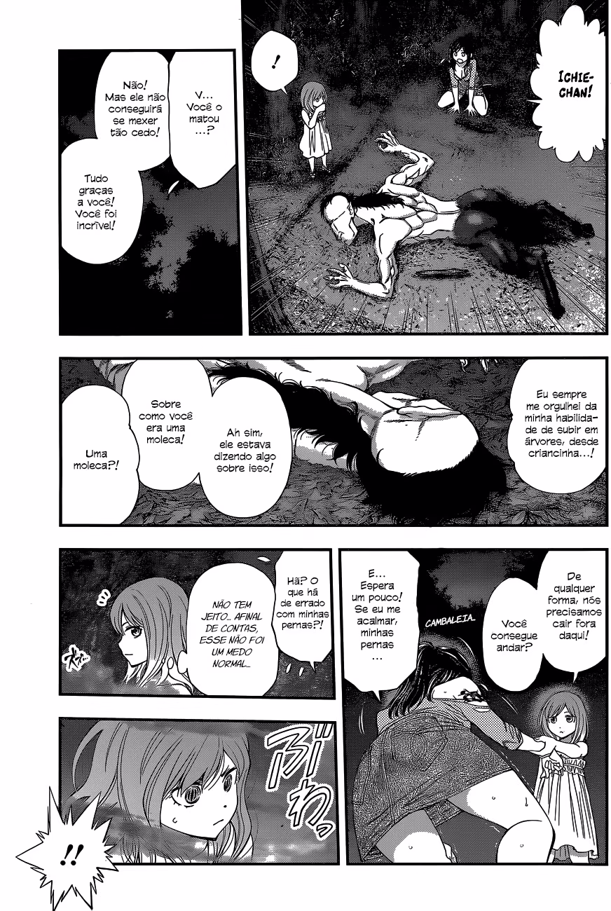 Youkai Shoujo ―Monsuga―, capítulo 71, página 3
