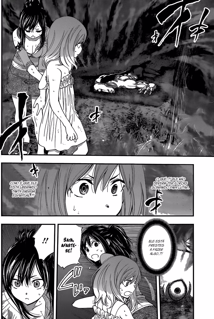 Youkai Shoujo ―Monsuga―, capítulo 71, página 4