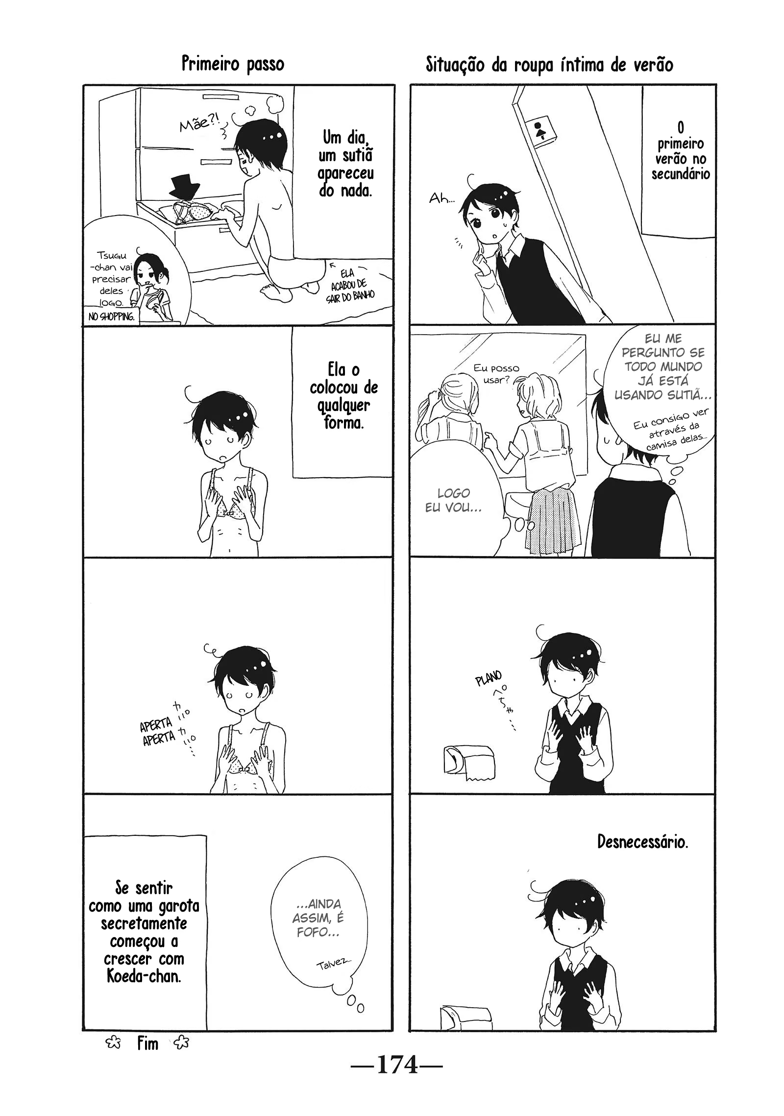 My Sweet Girl, capítulo 20.5, página 3