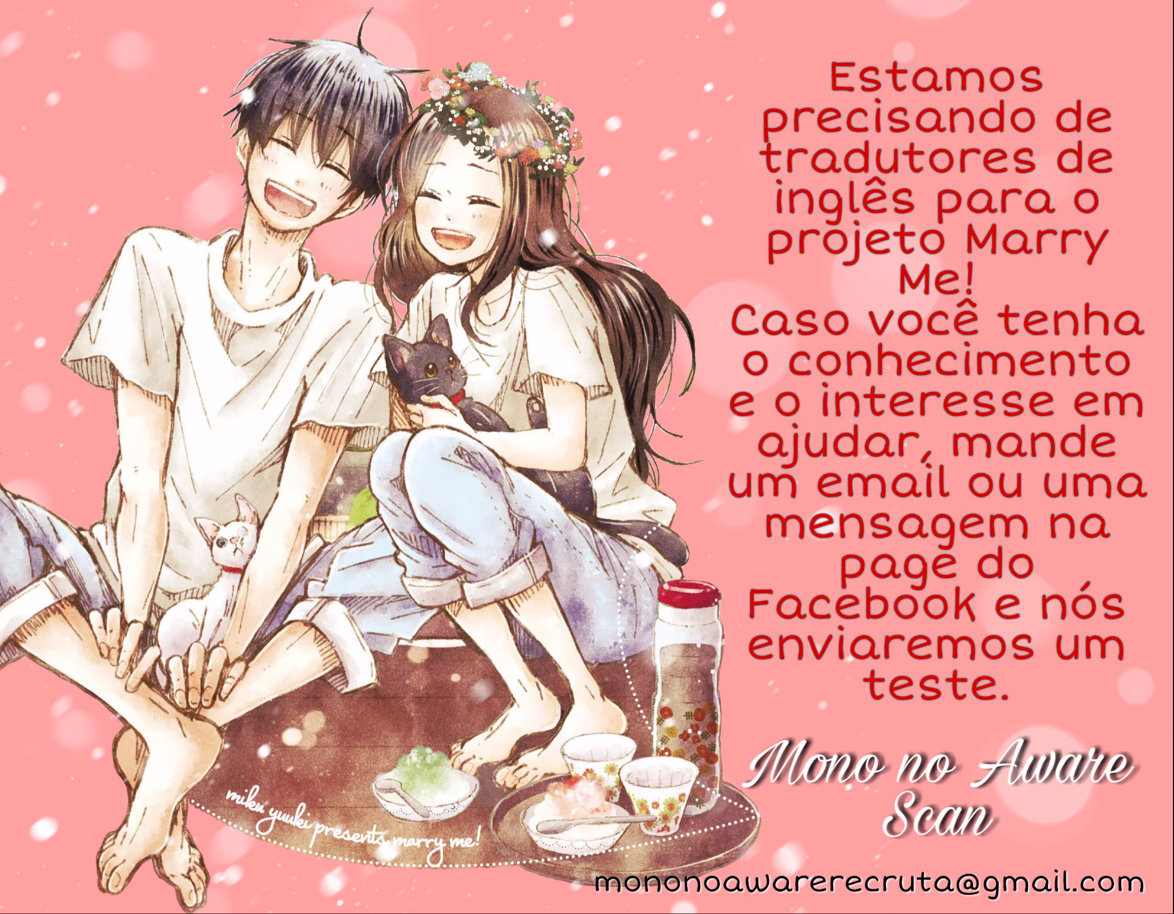 My Sweet Girl, capítulo 15, página 3