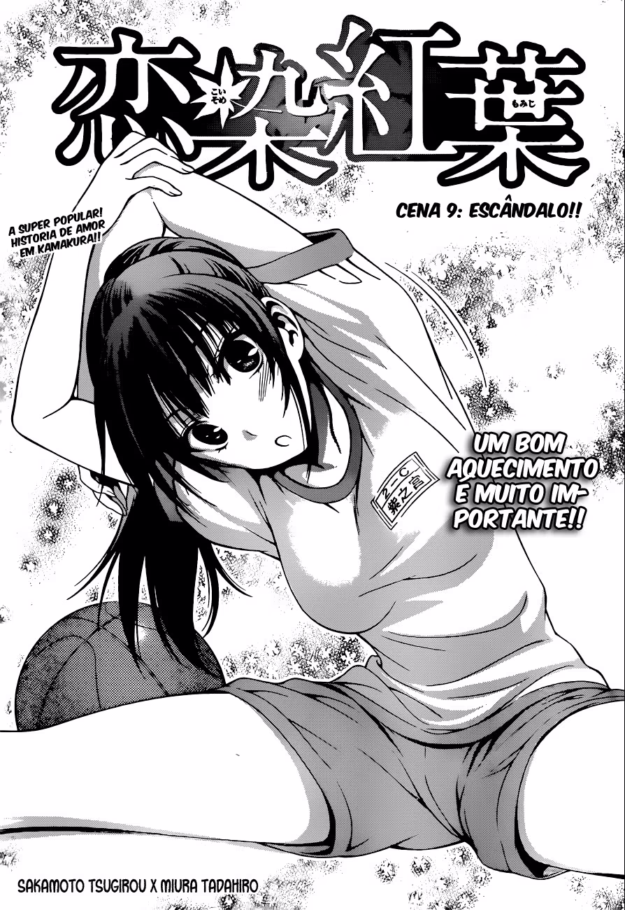 Koisome Momiji, capítulo 9, página 2