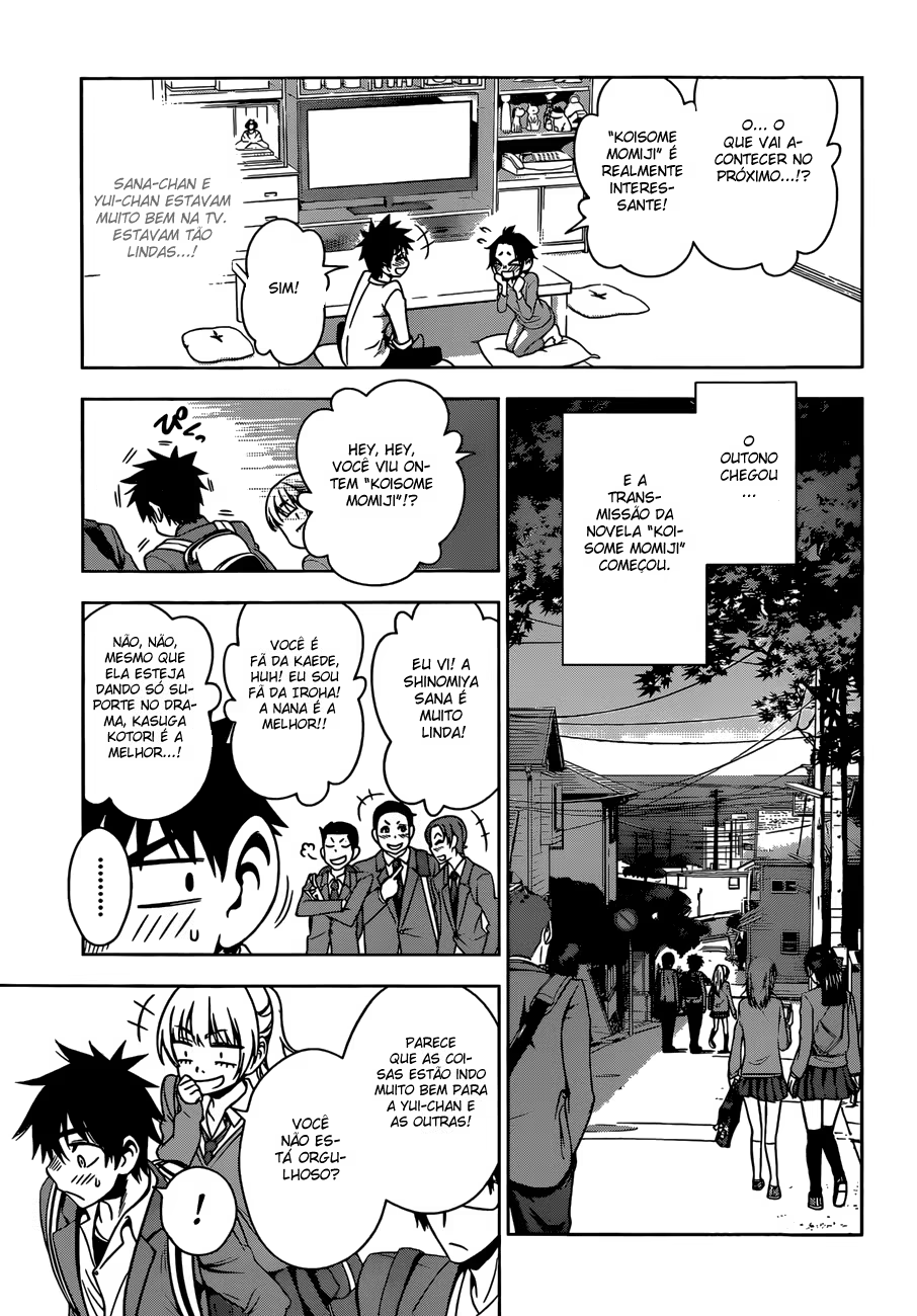 Koisome Momiji, capítulo 24, página 3