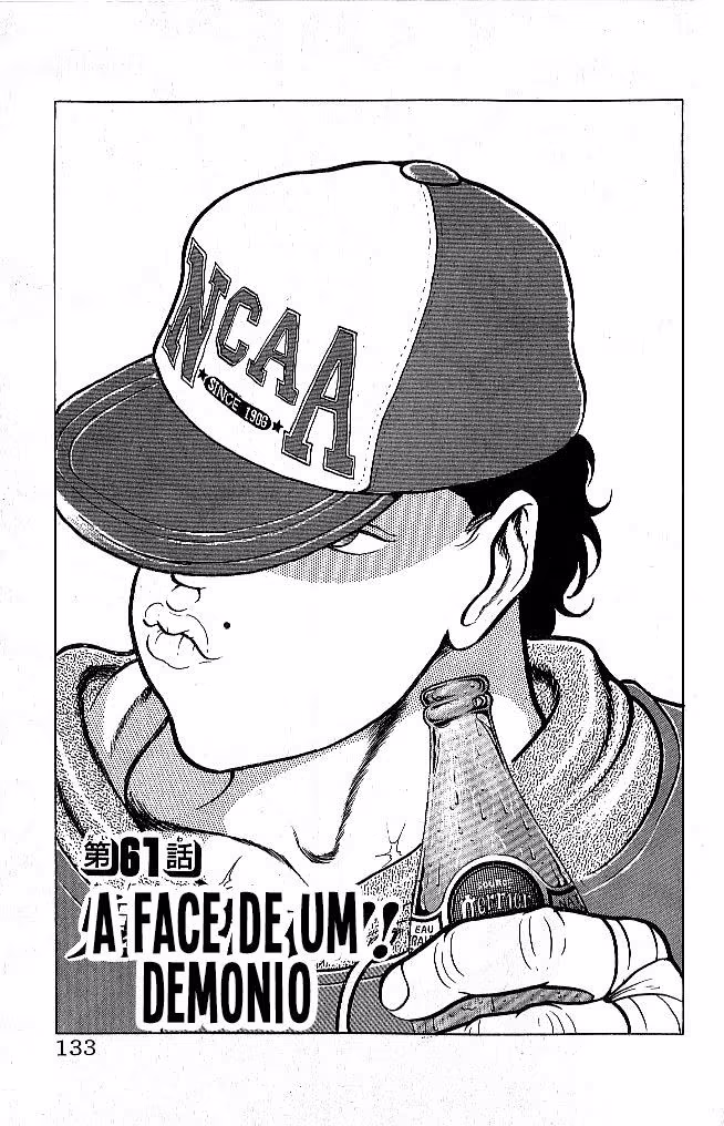 Grappler Baki, capítulo 61, página 2