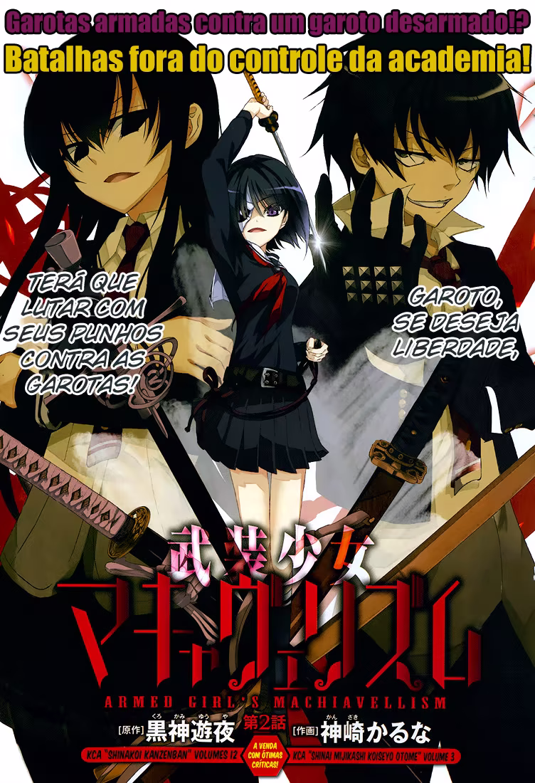 Busou Shoujo Machiavellism, capítulo 2, página 2