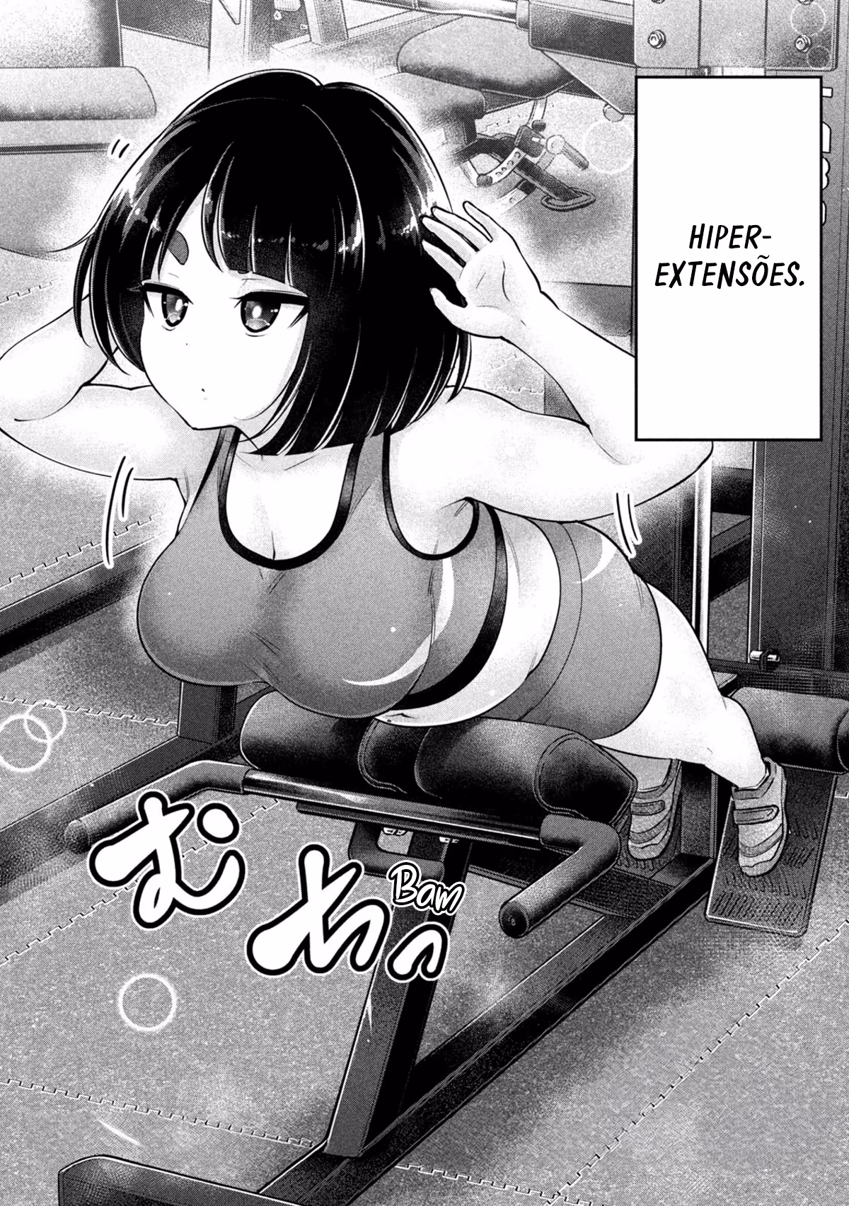 Ookii Muki Muki Chiisai Muchi Muchi, capítulo 8, página 2