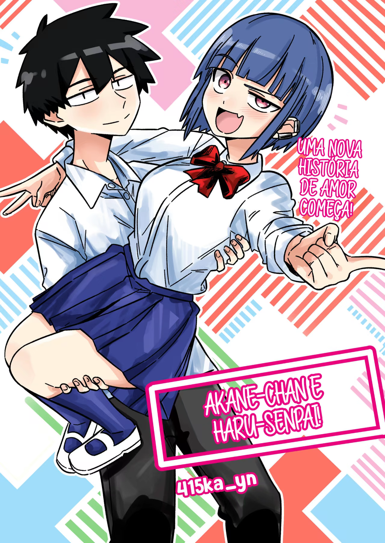 ¡Akane-Chan y Haru-Senpai!, capítulo 1, página 3