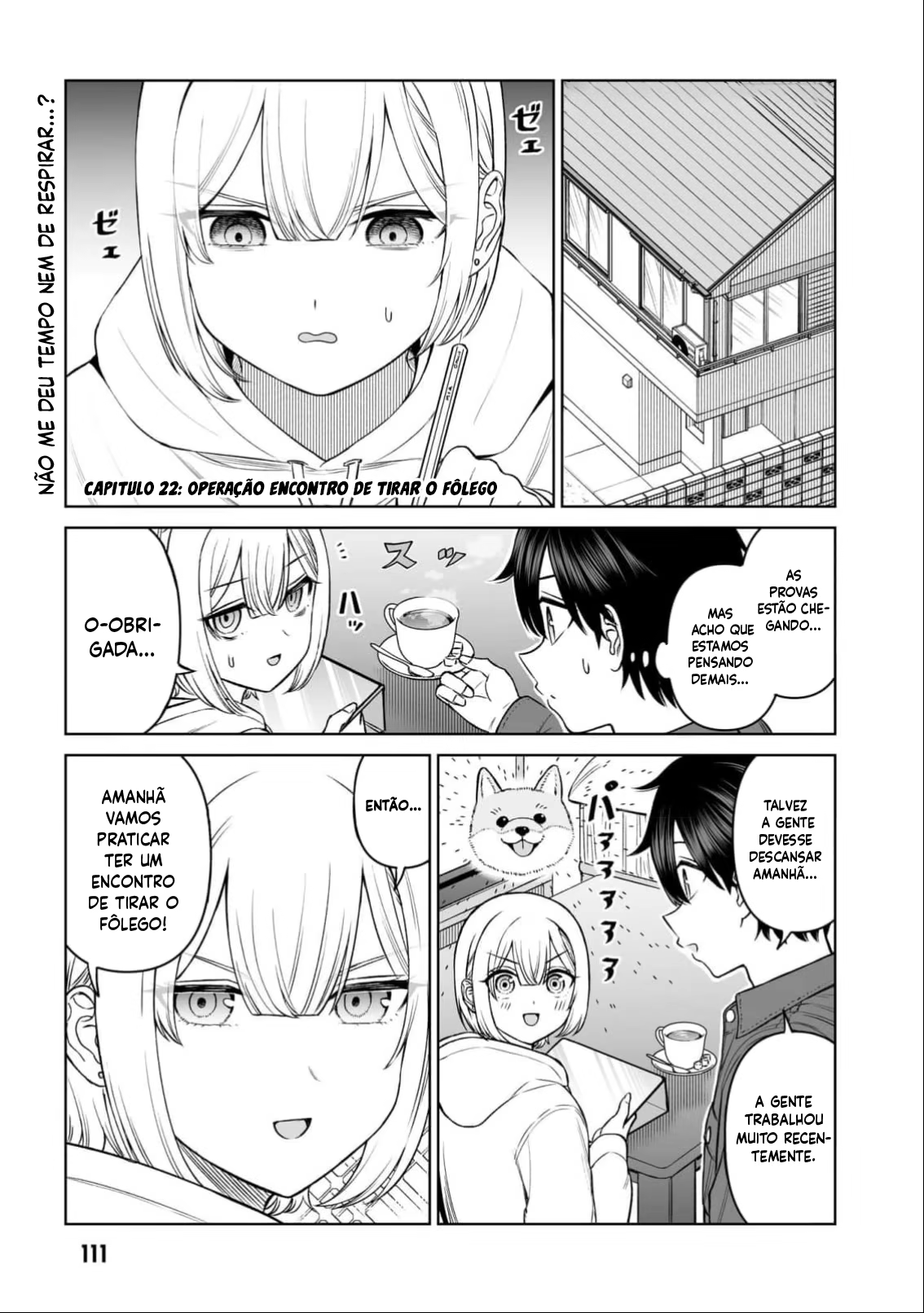 Ouji-sama no Tomodachi, capítulo 22, página 2