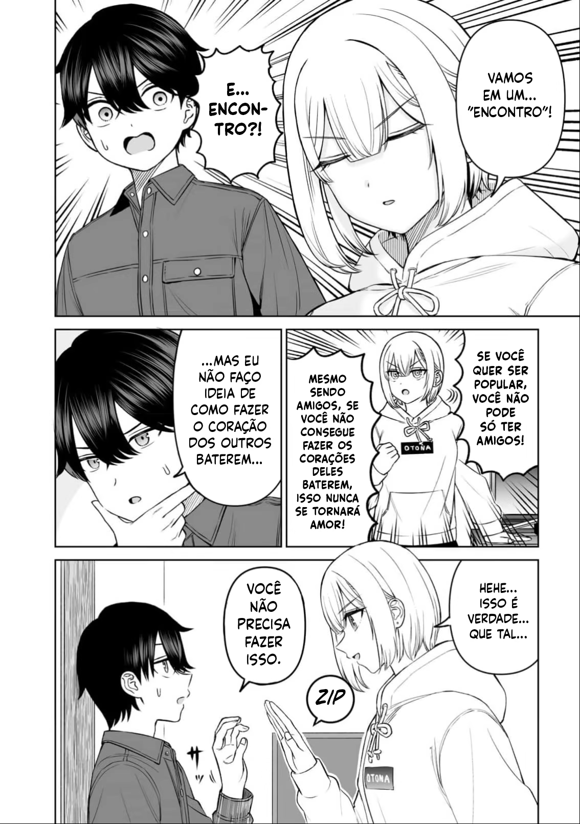 Ouji-sama no Tomodachi, capítulo 22, página 3