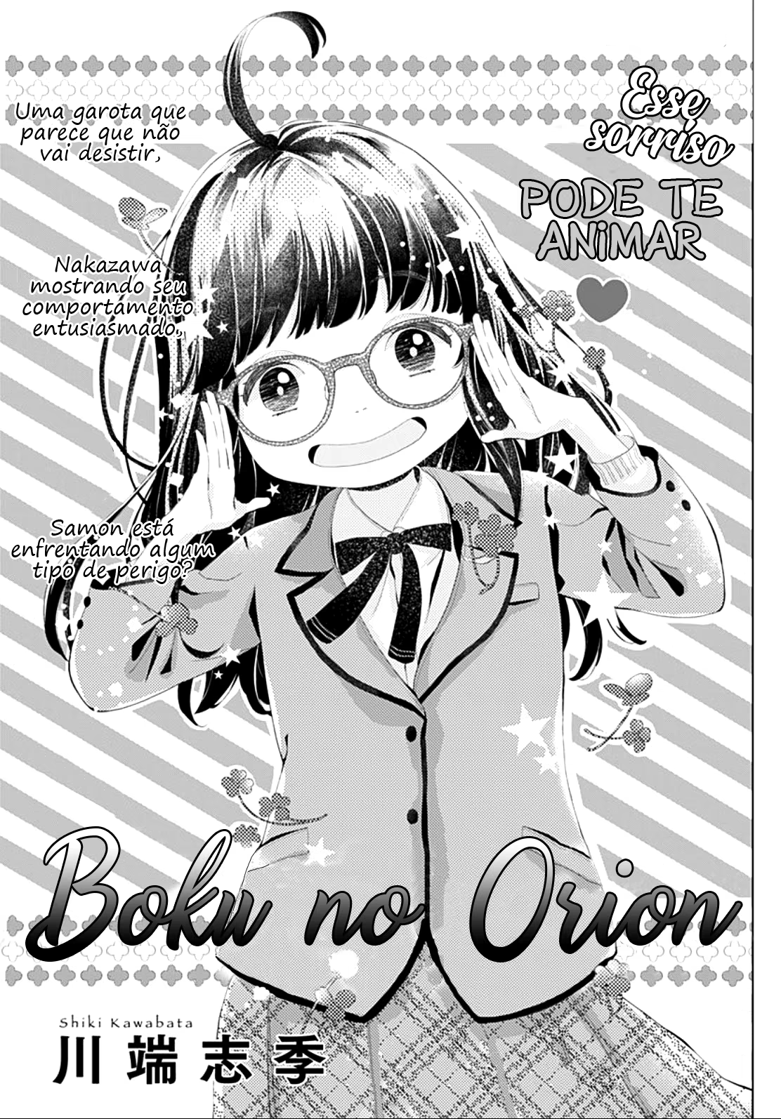Boku no Orion, capítulo 3, página 2