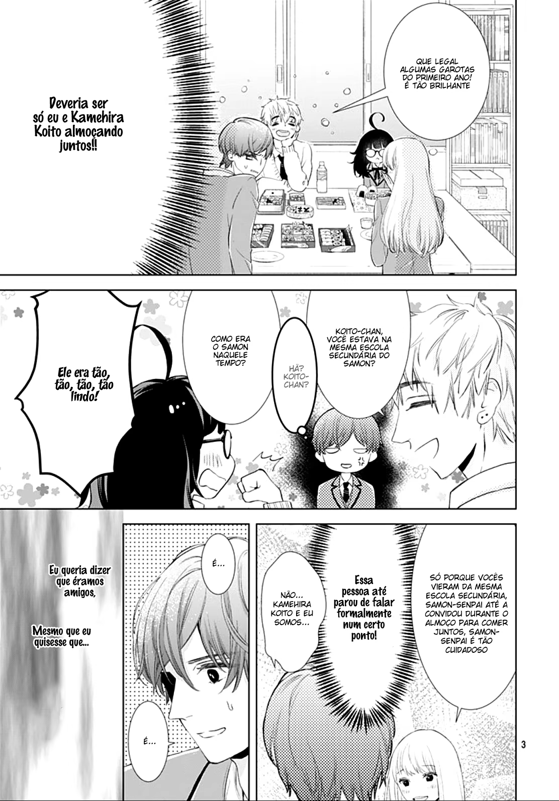 Boku no Orion, capítulo 3, página 4