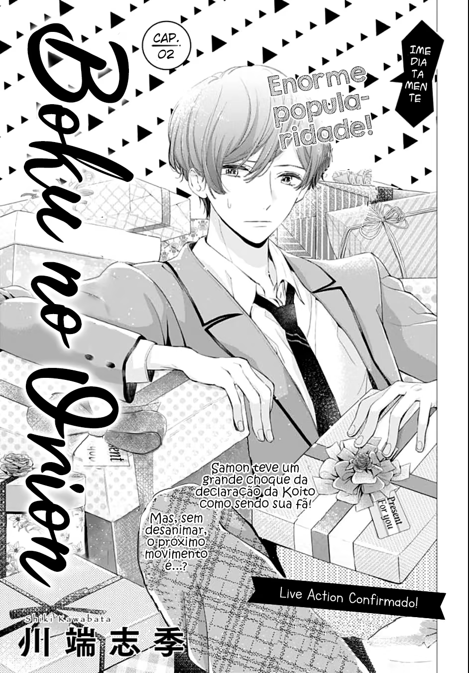 Boku no Orion, capítulo 2, página 2