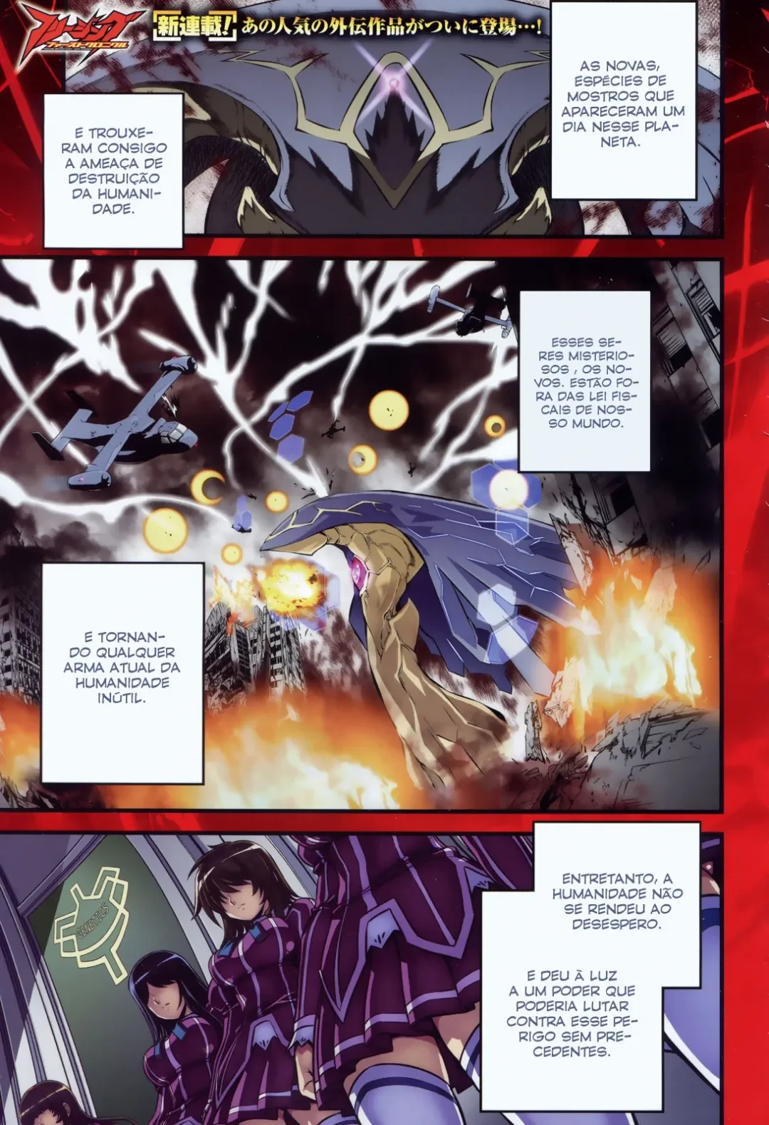 Freezing: Primeira Crônica, capítulo 1, página 3