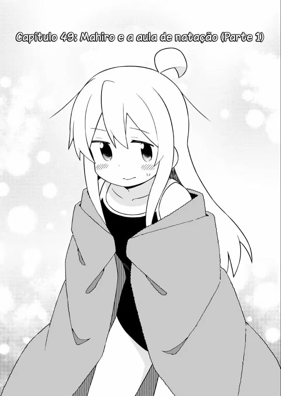 Onii-chan wa Oshimai!, capítulo 49, página 3