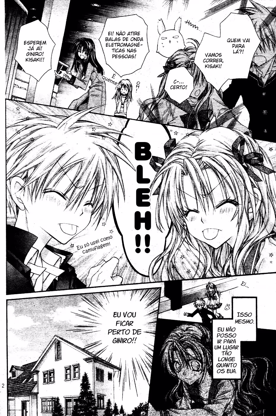 Absolute Awakening Angel Mistress☆Fortune, capítulo 3, página 4