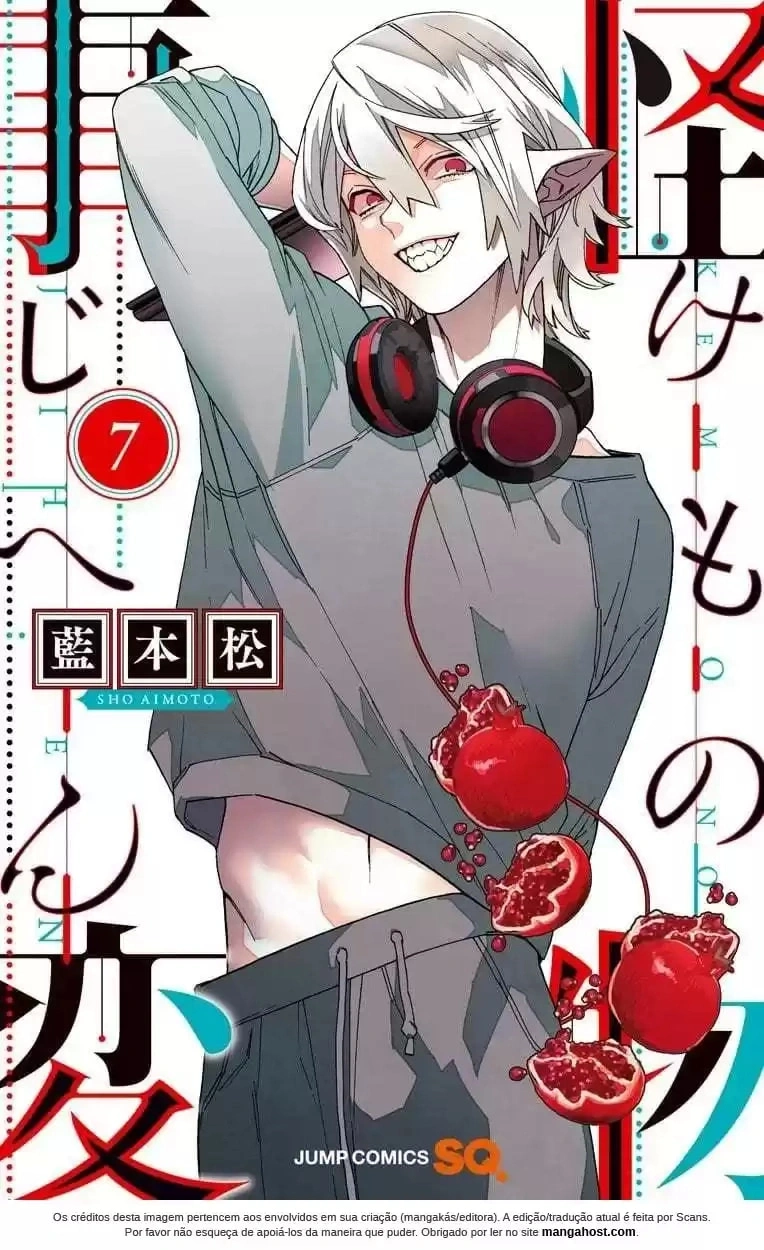 Kemono Jihen, capítulo 24, página 2