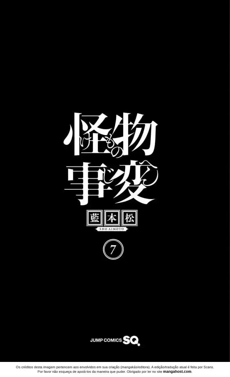 Kemono Jihen, capítulo 24, página 3