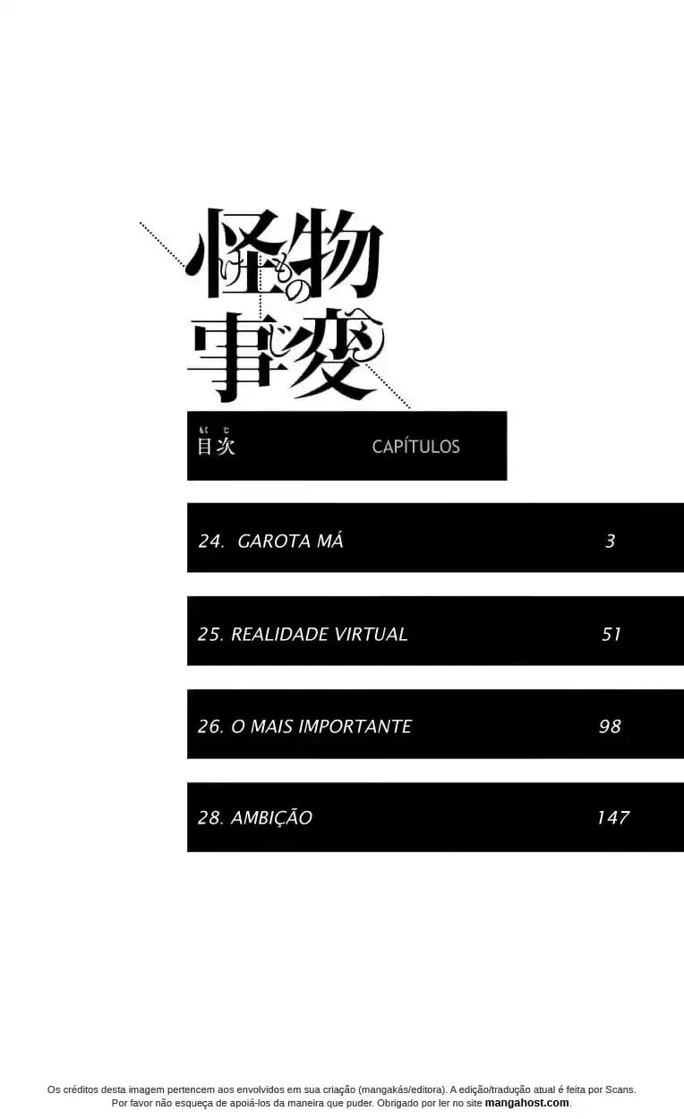 Kemono Jihen, capítulo 24, página 4