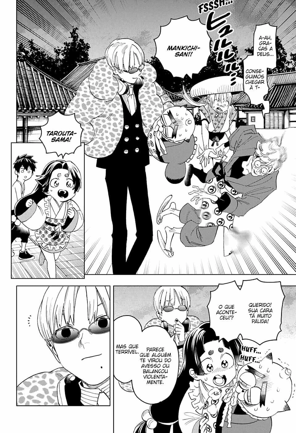 Kemono Jihen, capítulo 52, página 4