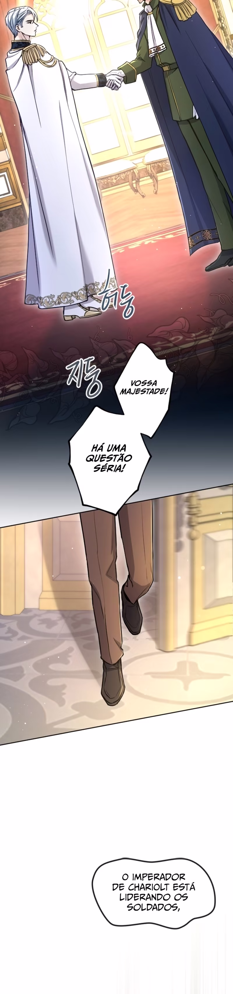 I Will Fall With the Emperor, capítulo 89, página 4