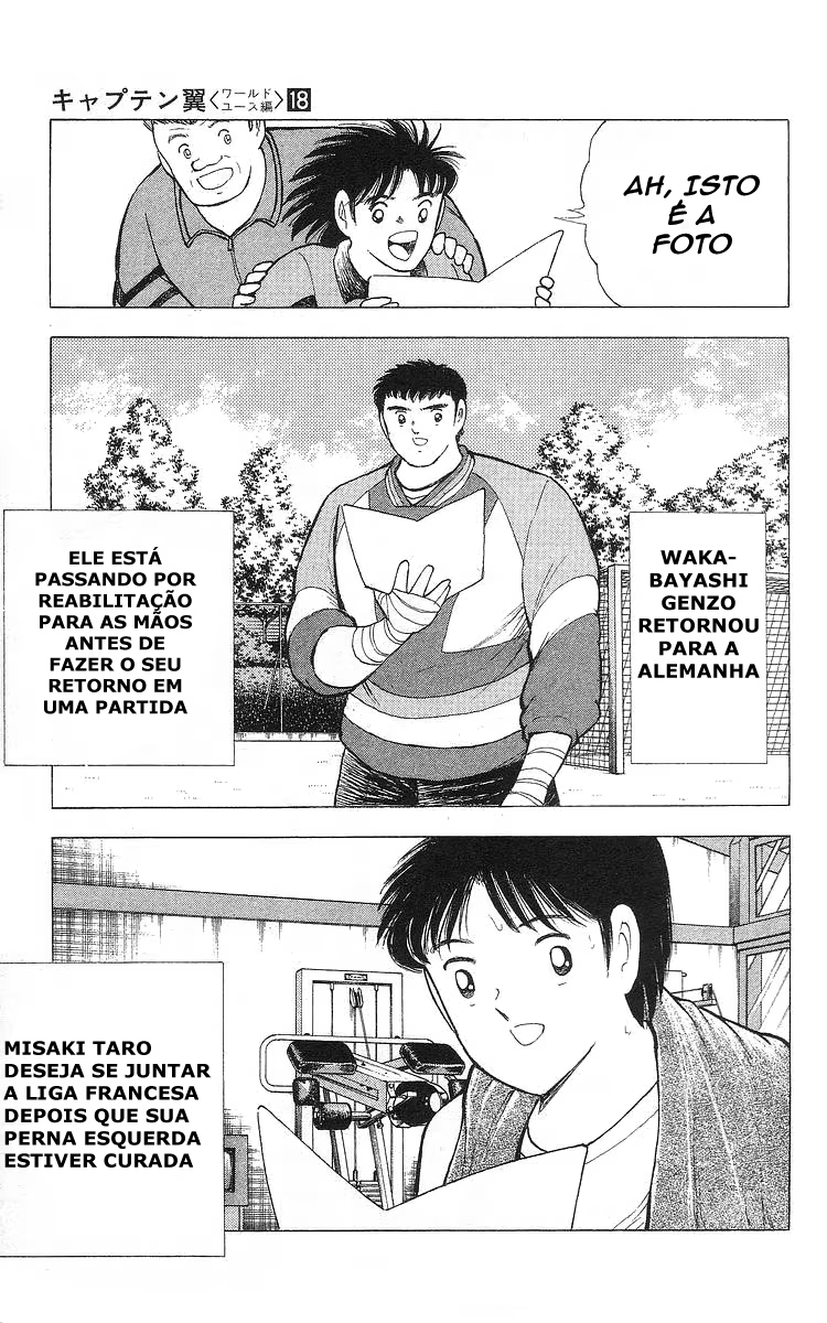 Captain Tsubasa: World Youth, capítulo 64, página 4
