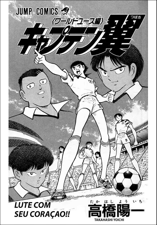 Captain Tsubasa: World Youth, capítulo 20, página 2