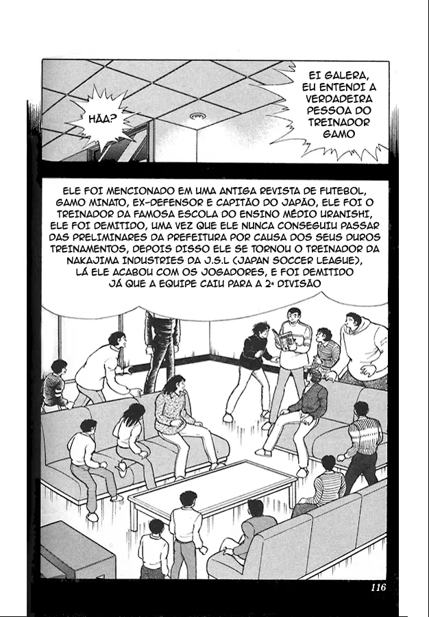 Captain Tsubasa: World Youth, capítulo 17, página 3