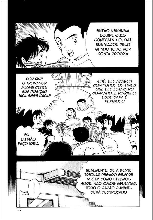 Captain Tsubasa: World Youth, capítulo 17, página 4