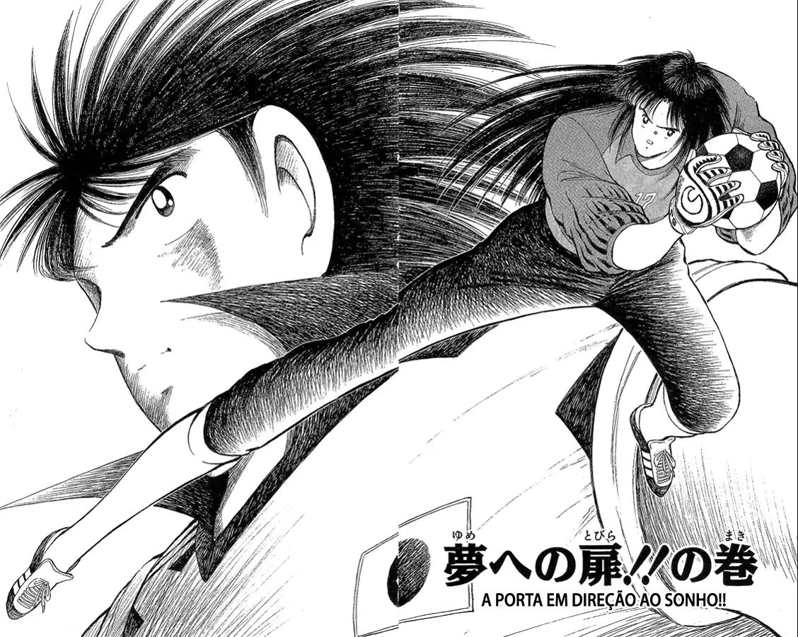 Captain Tsubasa: World Youth, capítulo 42, página 2