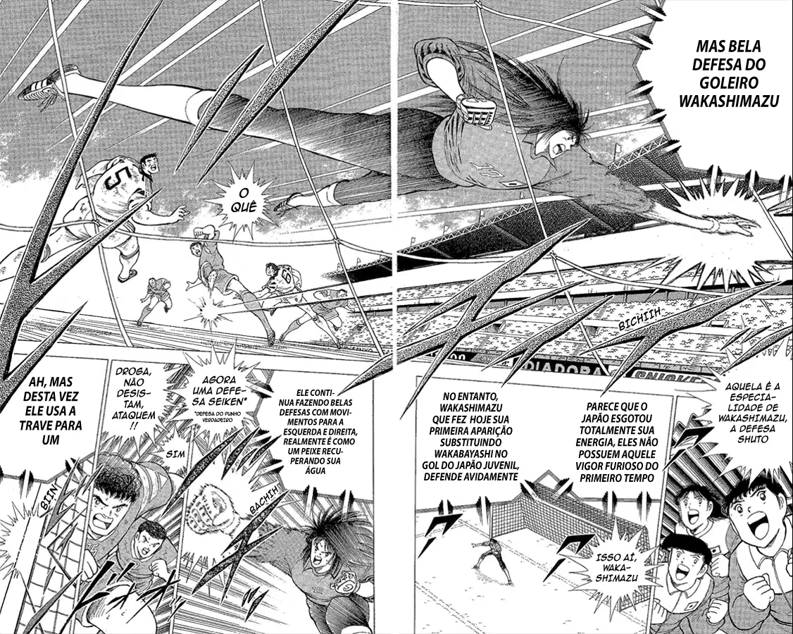 Captain Tsubasa: World Youth, capítulo 42, página 3