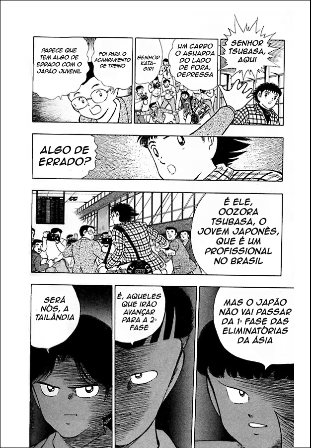 Captain Tsubasa: World Youth, capítulo 19, página 3