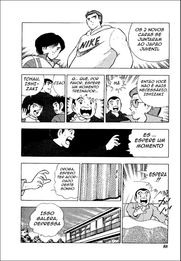 Captain Tsubasa: World Youth, capítulo 12, página 2