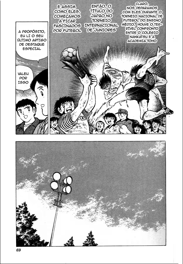 Captain Tsubasa: World Youth, capítulo 11, página 3